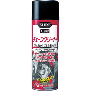 KURE�b���H�� �`�F�[���N���[�i�[�@480ml�@NO1024