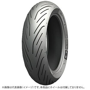 MICHELINb~V 120/70R14M/C55H@P-POWER3SCF@TL 704520