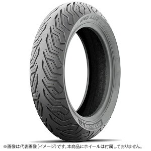 MICHELINb~V City@Grip@2@F/R@120/70-12@58S@TL 714700