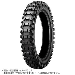 yGg[ōőSz|CgҌb11/27z _bvbDUNLOP AT81EX@80/100-21@51M ֗p^C 334004