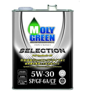 yGg[ōőSz|CgҌb11/5z O[bMOLYGREEN O[@ZNVSN@5W-30@SP/GF-6A@4L 0470074