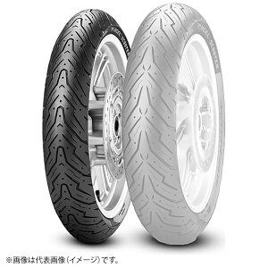 sbPIRELLI 90/90@-@10@50J@TL 2902900