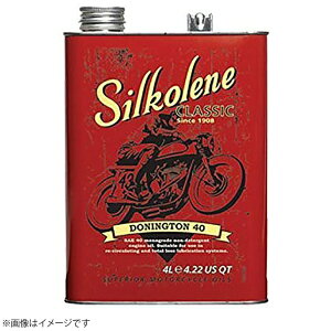 FUCHSbtbNX CLASSIC@DONINGTON@40@4L SIL1232848