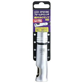 スエカゲツール｜SUEKAGETOOL フォームタイレンチ　根ガラミクランプ用 OPS010NC