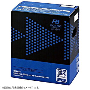 �É͓d�r�bFURUKAWA BATTERY �G�N�mHV S55D23L