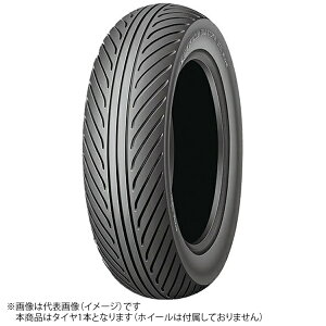 _bvbDUNLOP KR345@130/490-12 ֗p^C 335316