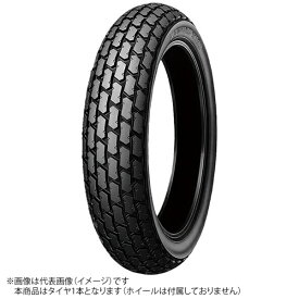ダンロップ｜DUNLOP K180　130/80-12　69J 二輪用タイヤ 336863