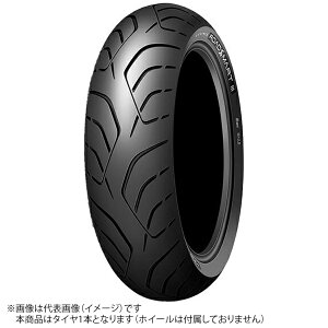 _bvbDUNLOP RS3S@160/60ZR17M?i69Wj ֗p^C 338210