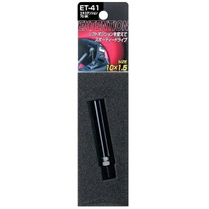 YƁbseikosangyo GLXeV70@BK ET41