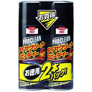 KUREbH vN[@^CN[i[@Xs[f 1173