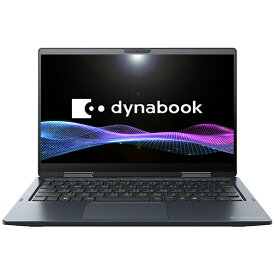 dynabook｜ダイナブック ノートパソコン dynabook V6 ダークブルー P2V6YBBL [13.3型 /Windows11 Home /intel Core Ultra 5 /メモリ：16GB /SSD：256GB /Office Home and Business /2025年夏モデル]