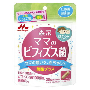 XiƁbMORINAGA Xi͂݃Tv}}̃rtBYX30 Xi͂