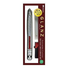 エスディアイジャパン｜SDI JAPAN カッター GLANZ(グランツ) GZ-GBN