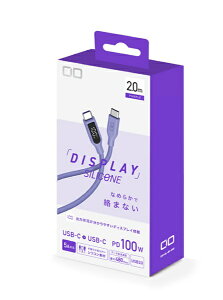 CIObV[ACI[ CIO CtoC 2m tfBXvCtVRP[u p[v CIO-SL-SC-CC2-PP