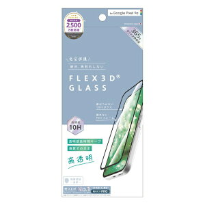 gjeBbTrinity ajouter AWe Google Pixel 9a [FLEX 3D]  t[KX ubN AJ-PX259A-G3-CCBK