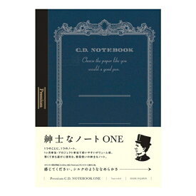 アピカ｜APICA プレミアムCDノート ONE [A5/7mm(A罫)/横罫線] CDSSA5Y