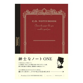 アピカ｜APICA プレミアムCDノート ONE [A5/5mm/方眼罫線] CDSSA5S