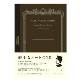 アピカ｜APICA プレミアムCDノート ONE [A5/無地] CDSSA5W