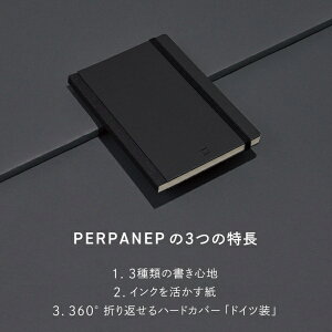 KOKUYObRN hCcm[g [A5/4mm/hbgr] PERPANEP(yplv) 炳 PER-HS1010WT4D