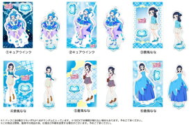 ブルジュラ｜Brujula キミとアイドルプリキュア♪ミニアクリルスタンドVol.2【単品】
