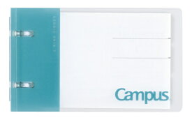 KOKUYO｜コクヨ ノートのように使えるバインダー [A7] Campus(キャンパス) ライトブルー NP116LB
