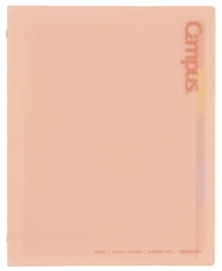 KOKUYObRN bŃpbƊJoC_[ [B5] Campus(LpX) R[sN BP330P