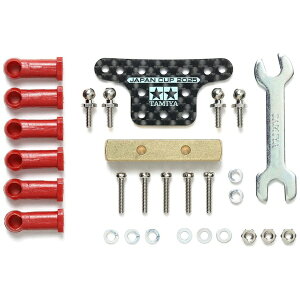 ^~bTAMIYA y~jlz~jl̔i HG {[N}X_p[iXNGA/J[{v[gjJ-CUP2025