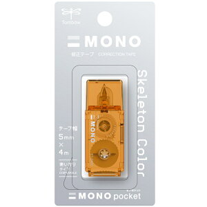 g{MbTombow yzMONO pocket(m|Pbg) XPgJ[ Ce[v [5mm×4m] IW CTCM5C51L