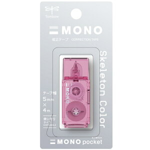g{MbTombow yzMONO pocket(m|Pbg) XPgJ[ Ce[v [5mm×4m] nCsN CTCM5C81L