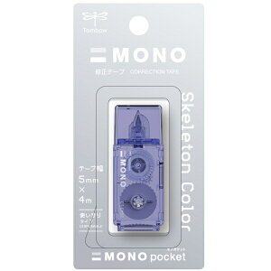 g{MbTombow yzMONO pocket(m|Pbg) XPgJ[ Ce[v [5mm×4m] O[v CTCM5C91L