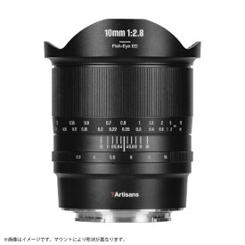 七工匠｜7artisans 七工匠 7Artisans 10mm F2.8 II Fish-eye ED ニコンZマウント (ブラック) 7A-10F28II-Z-B