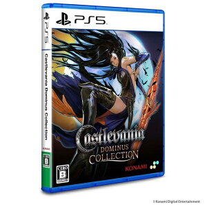 SUPERDELUXE GAMESbX[p[fbNXQ[X Castlevania Dominus CollectionyPS5z yzsz