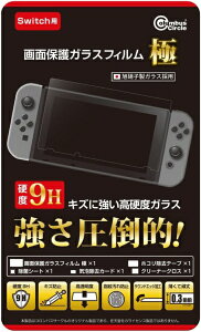 �R�����o�X�T�[�N���bColumbus Circle ��ʕی�K���X�t�B���� �ɁiSwitch�p�j�ySwitch�z