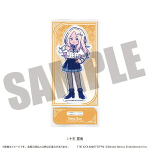 MENEGIblM uwACh}X^[v ANX^h I \  yzsz