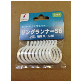 フルネス｜Fullness リングランナーSS ホワイト[M2117]