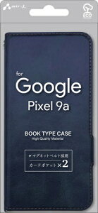 GA[WFCbair-J Pixel 9a \tgU[蒠^P[X lCr[ ACPIX9APBNV