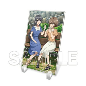 KADOKAWAbp Ajwtu^Y͂łVX^[̖Ȃx ANv[g ߁ԕ yzsz