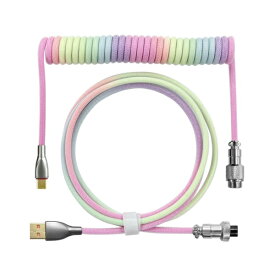 FREEDOM｜フリーダム Type-Cカスタムコイルケーブル 1.8m レインボー