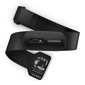 【エントリーで最大2万ポイント当たる｜4/23まで】 GARMIN｜ガーミン ハートレートセンサーHRM 200 （M-XL） 010-13388-10
