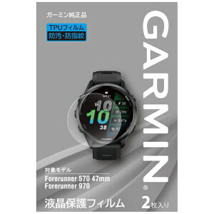 GARMINbK[~ tیtB Forerunner 970/570 47mm M04-JPC10-98