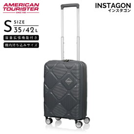 アメリカンツーリスター｜American Tourister 拡張機能付きキャリー 機内持込 【 Sサイズ 】 INSTAGON ( インスタゴン ) ダークグレー HJ4*78011 [TSAロック搭載]