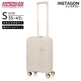 アメリカンツーリスター｜American Tourister 拡張機能付きキャリー 機内持込 【 Sサイズ 】 INSTAGON ( インスタゴン ) クリーム HJ4*35015 [TSAロック搭載]