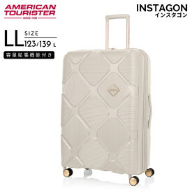 アメリカンツーリスター｜American Tourister 拡張機能付きキャリー 超大容量 【 LLサイズ 】 INSTAGON ( インスタゴン ) クリーム HJ4*35017 [TSAロック搭載]