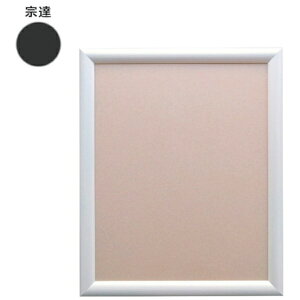 g[hbTRADE sign city fbTz YFM A2 @B p y[J[EsEԎwEԕisz