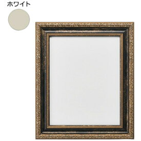 トレード｜TRADE sign city デッサン額 1644 A1 ホワイト 屋内用 【メーカー直送・代金引換不可・時間指定・返品不可】