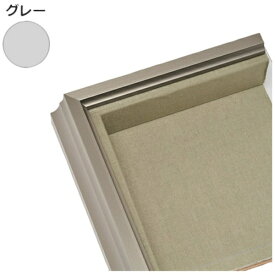 トレード｜TRADE sign city 油額 K52（雪舟） A2 ステン （布カラー：グレー） 屋内用 【メーカー直送・代金引換不可・時間指定・返品不可】