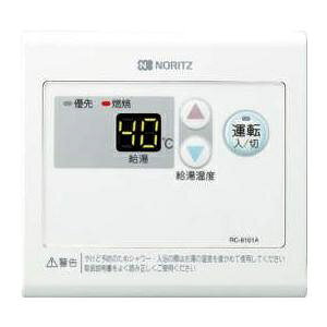 m[cbNORITZ TuR RC-8001A