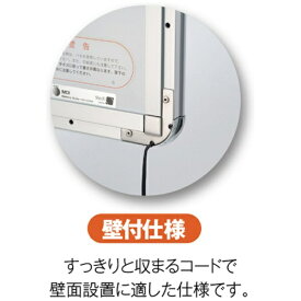 トレード｜TRADE sign city PGライトLEDスリム PG-32R 屋内用 ツヤ無シルバー梨地調SM＋C A1 R型 壁付仕様 【メーカー直送・代金引換不可・時間指定・返品不可】