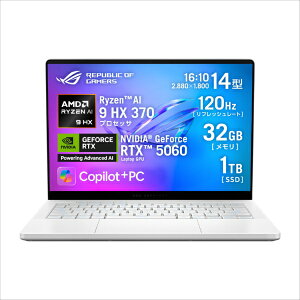 ASUSbGCX[X Q[~Om[gp\R ROG Zephyrus G14 (2025) GA403(RTX 5060) v`izCg GA403WM-AI9R5060W [14.0^ /Windows11 Home /AMD Ryzen AI 9 /F32GB /SSDF1TB /2025N5f]