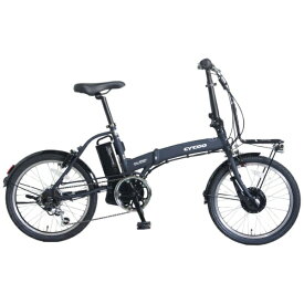 CYCOO｜サイクー 折りたたみ電動アシスト自転車 CYCOO Refna WINDY マットネイビー TDN_228L [20インチ /6段変速] 【代金引換配送不可】